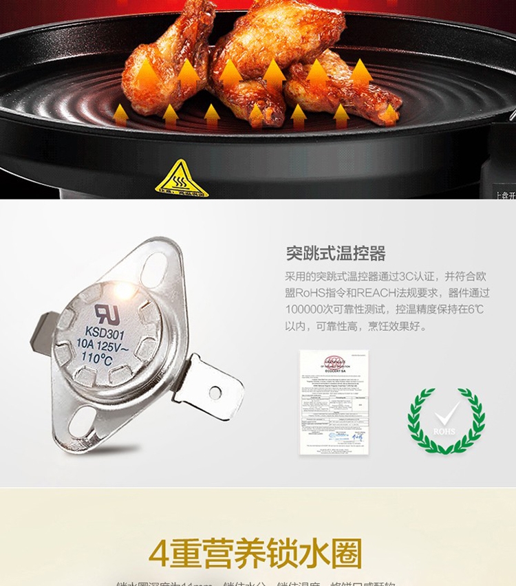 详情6.jpg