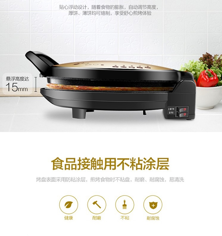 详情8.jpg