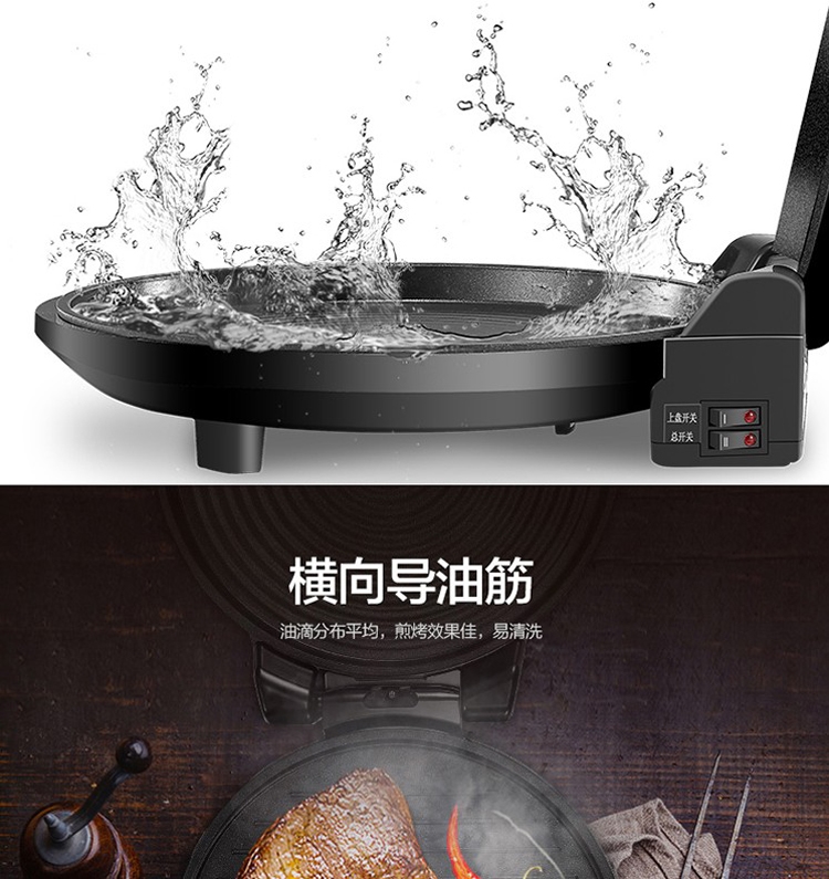 详情9.jpg