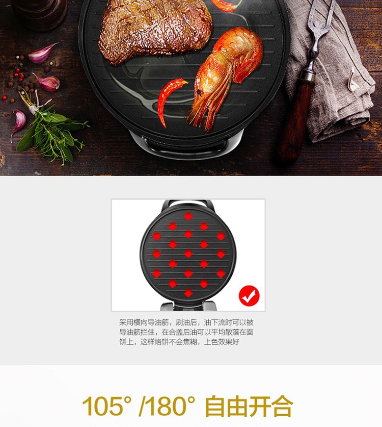 详情10.jpg