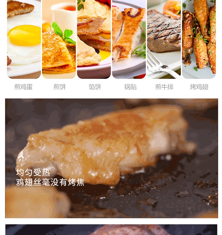 详情12.jpg