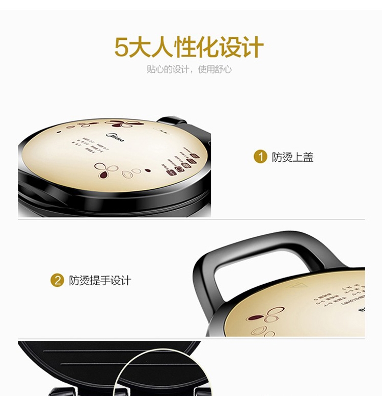 详情14.jpg