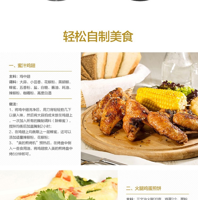 详情17.jpg
