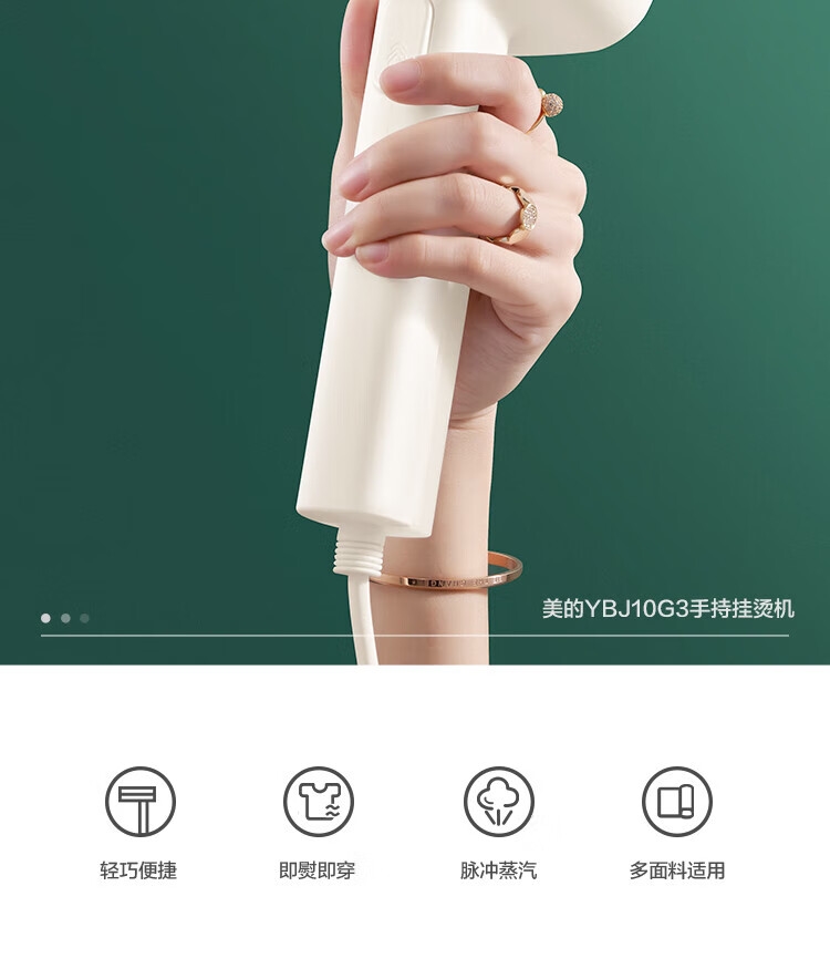 详情2.jpg