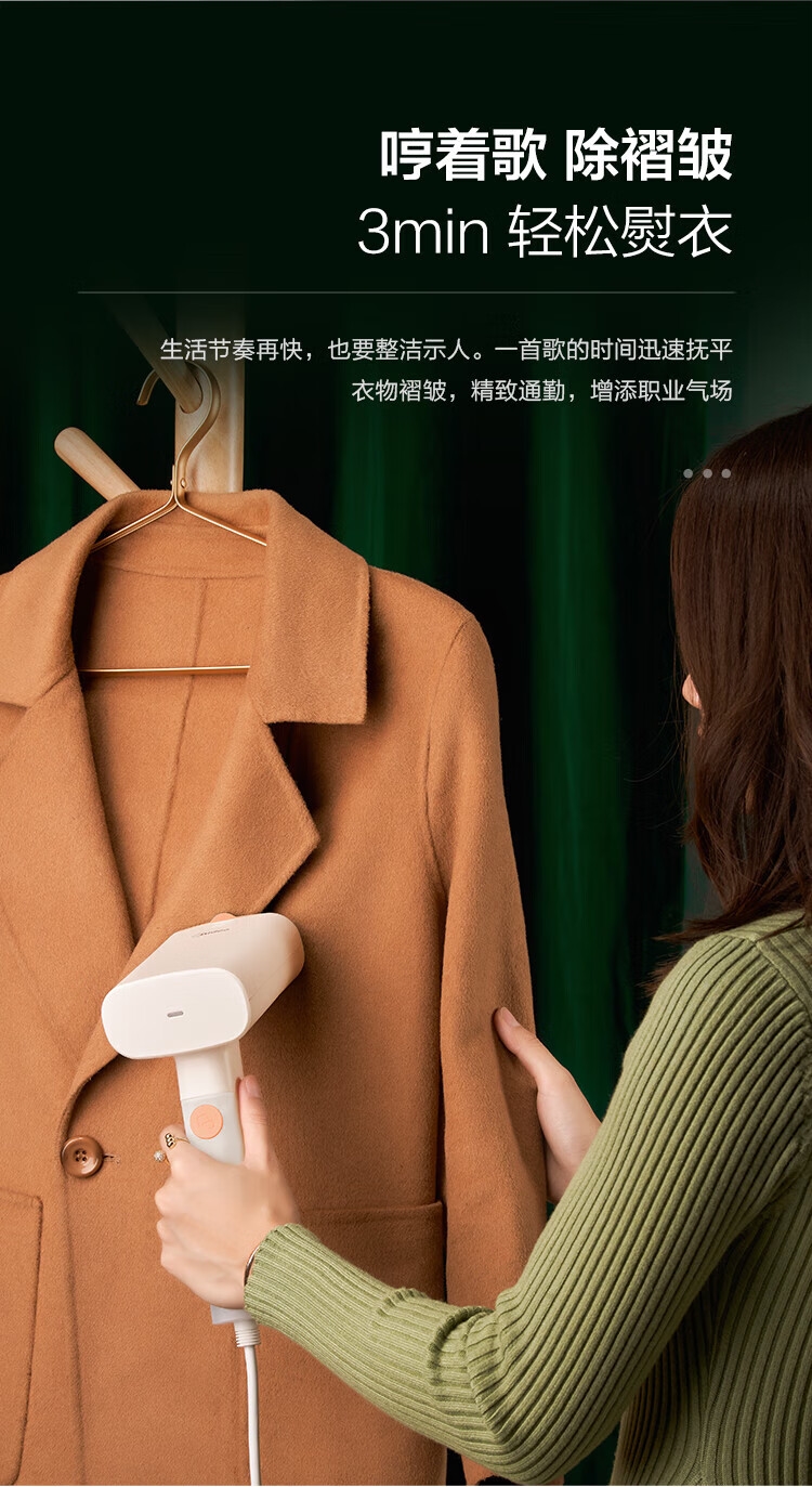 详情8.jpg