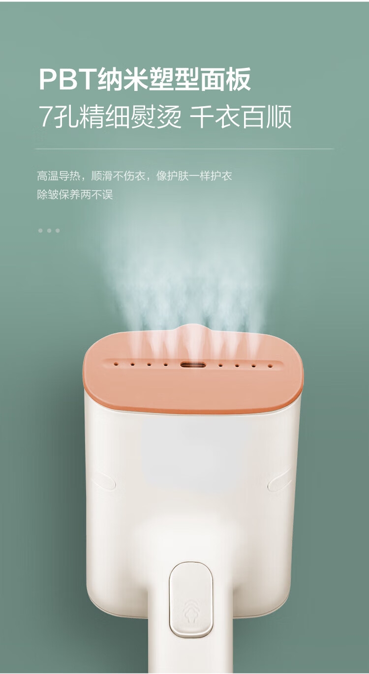 详情10.jpg
