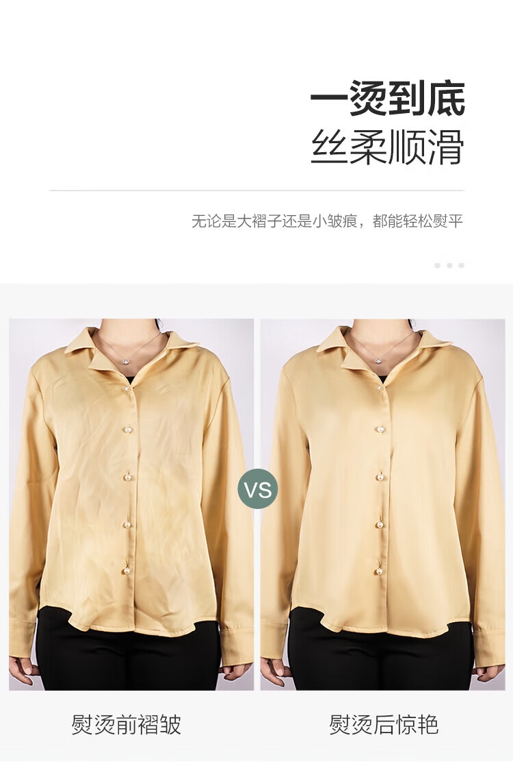 详情11.jpg