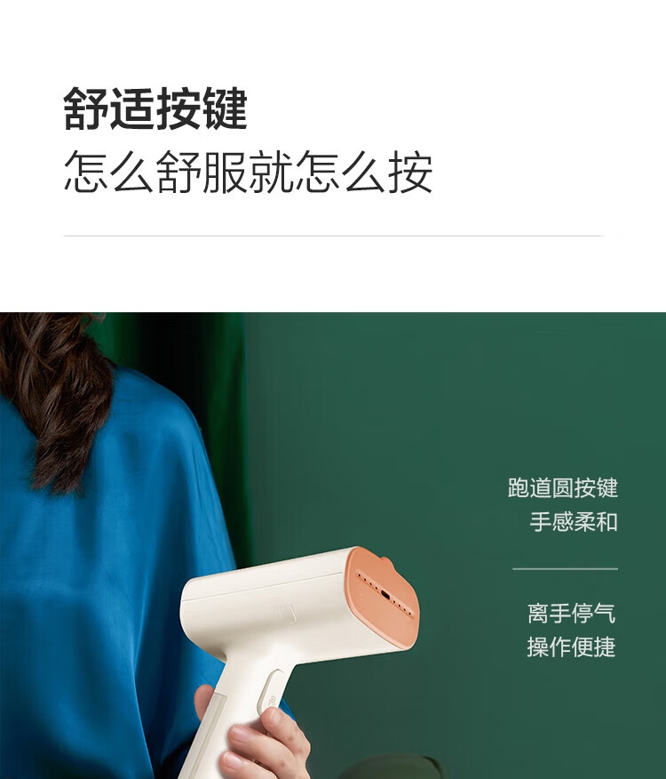 详情12.jpg
