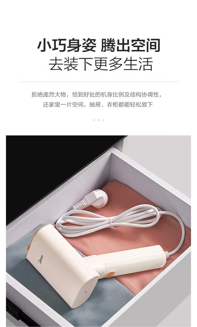 详情14.jpg