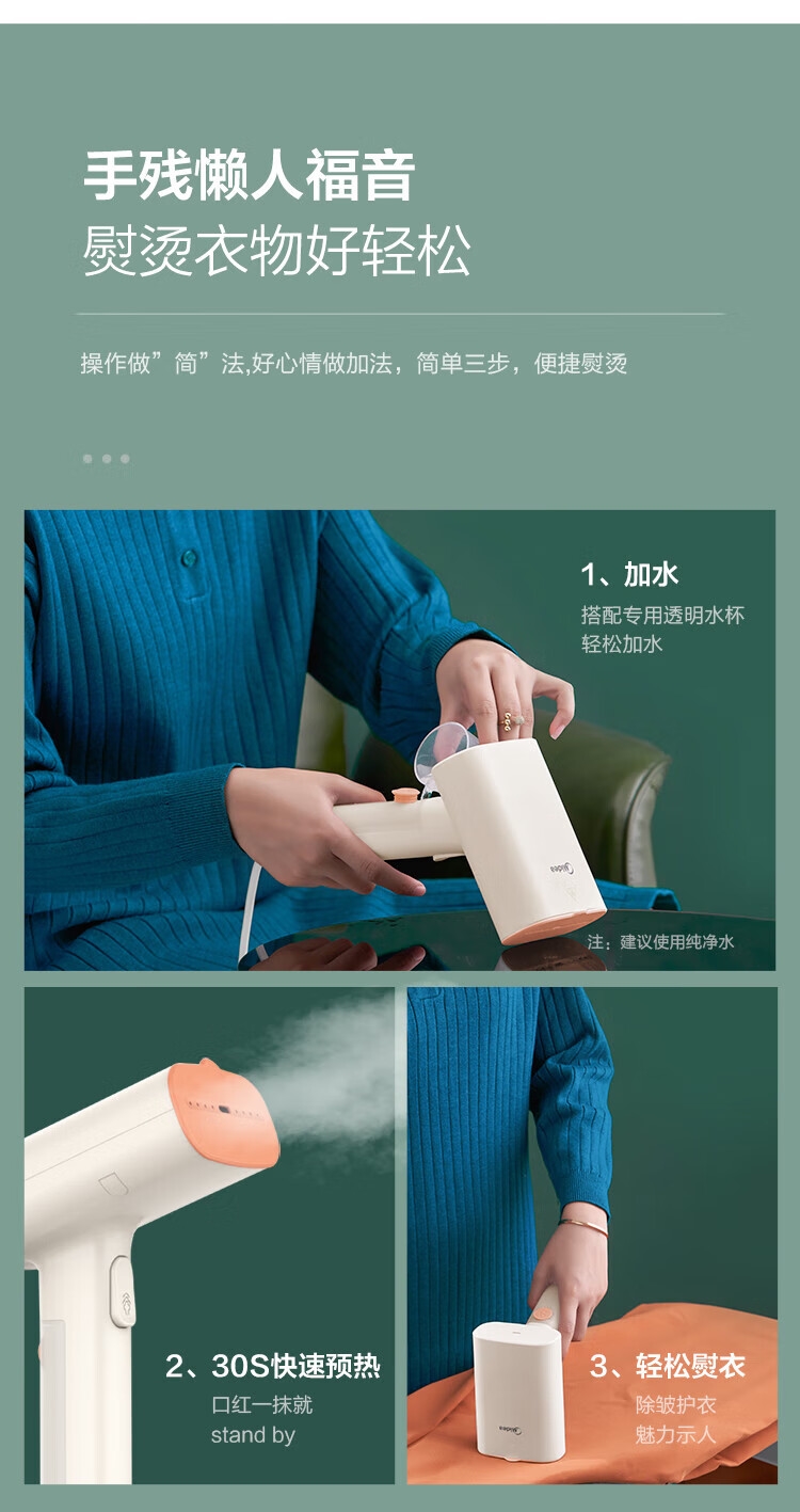 详情15.jpg