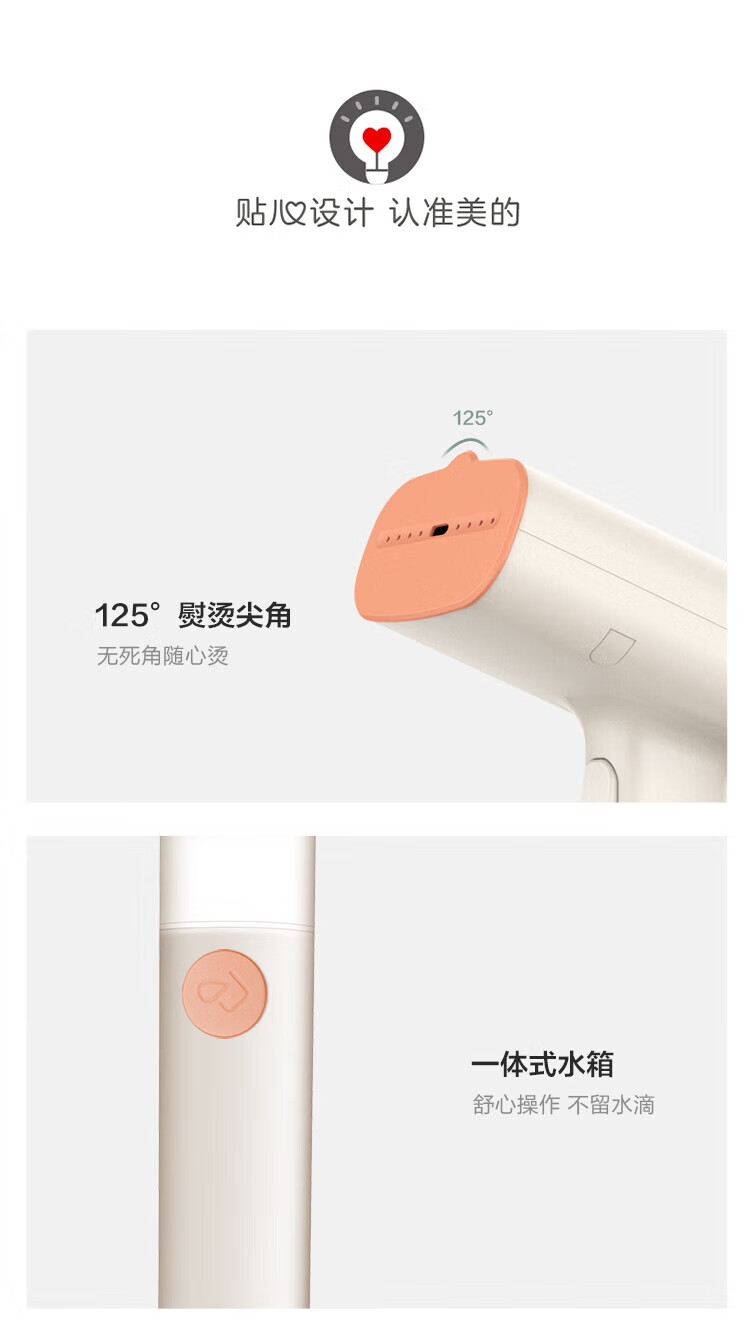 详情19.jpg