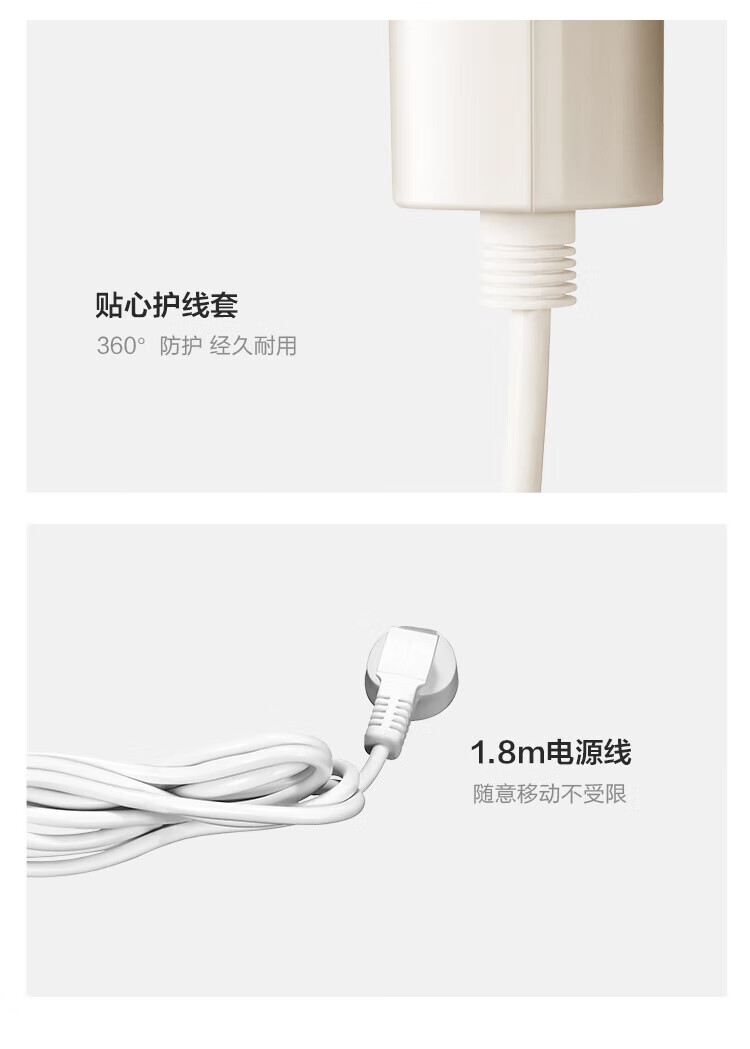 详情20.jpg