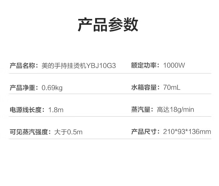 详情21.jpg