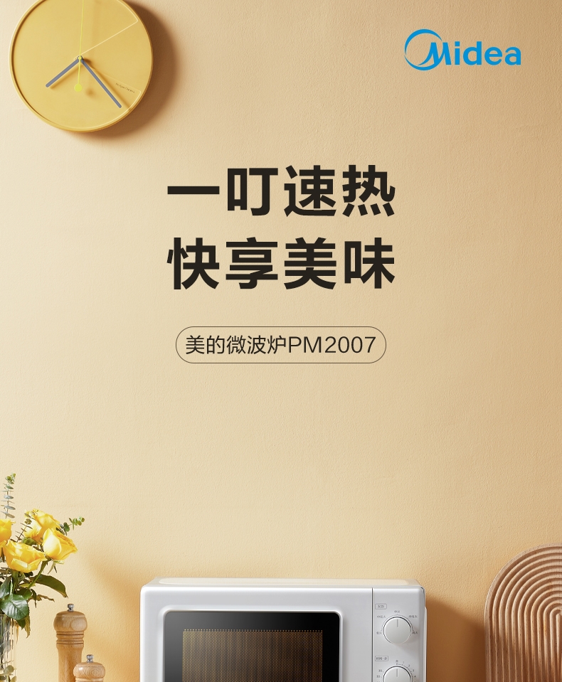 详情4.jpg