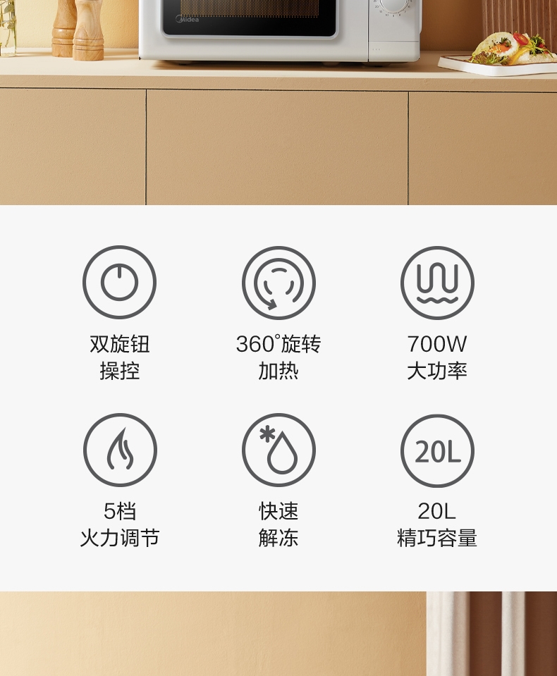 详情5.jpg