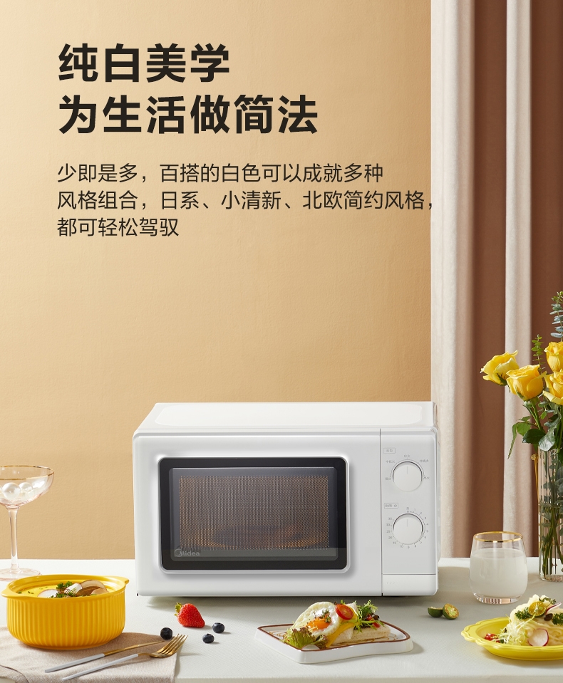 详情6.jpg