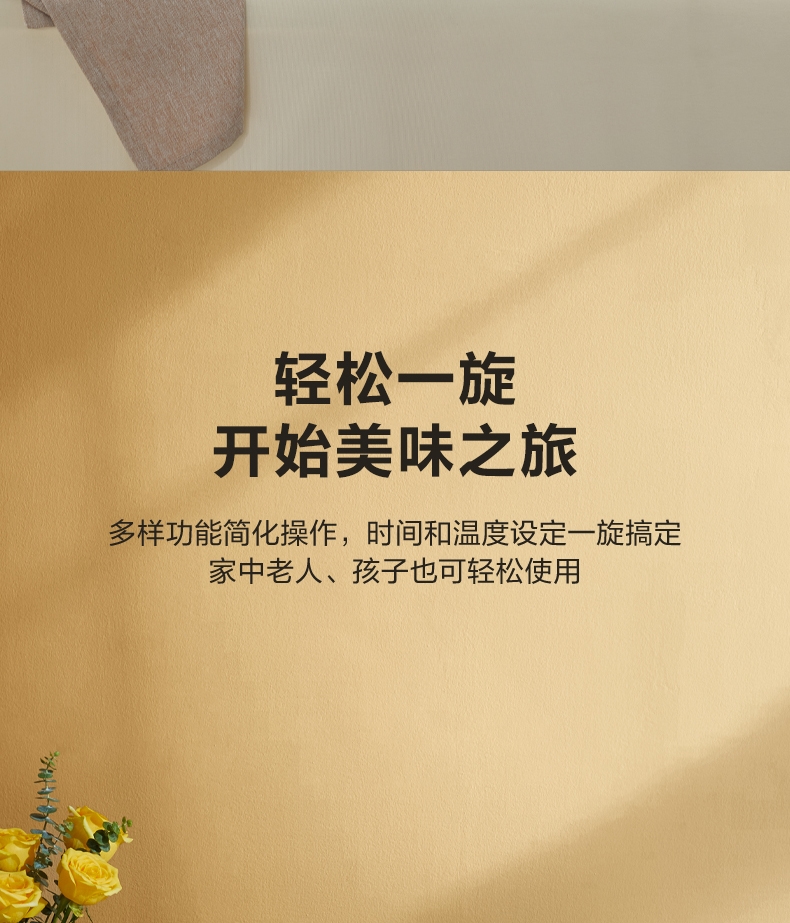 详情7.jpg