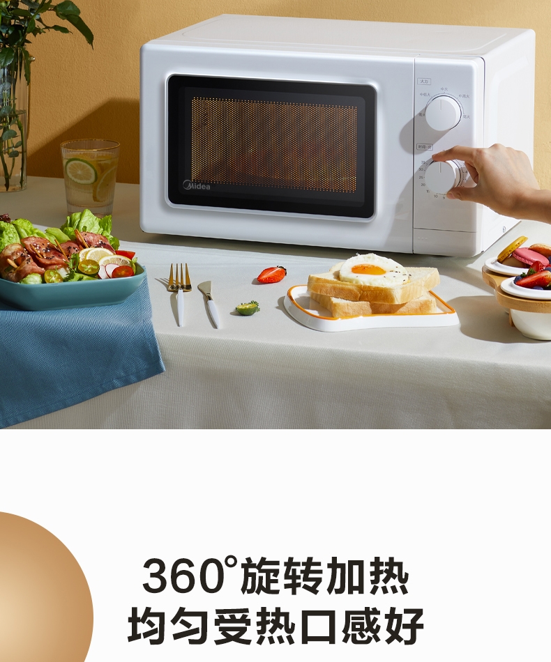 详情8.jpg