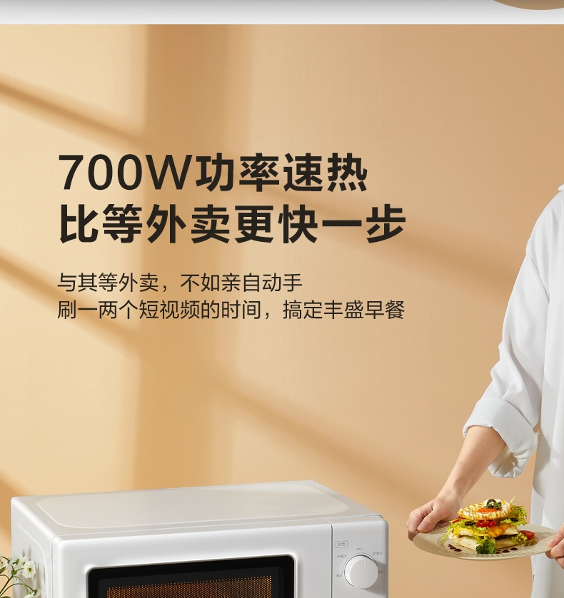 详情10.jpg