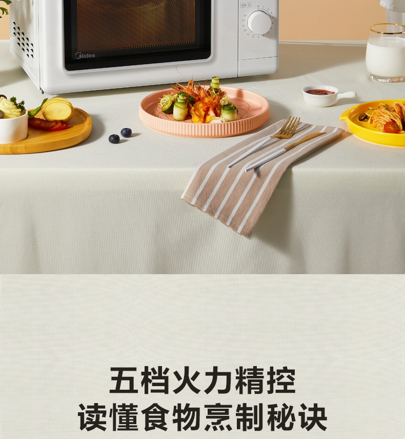 详情11.jpg