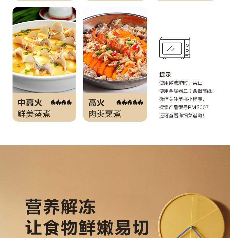 详情14.jpg