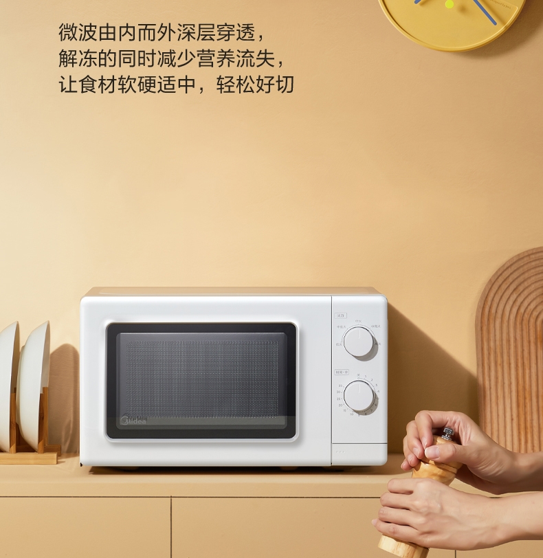 详情15.jpg