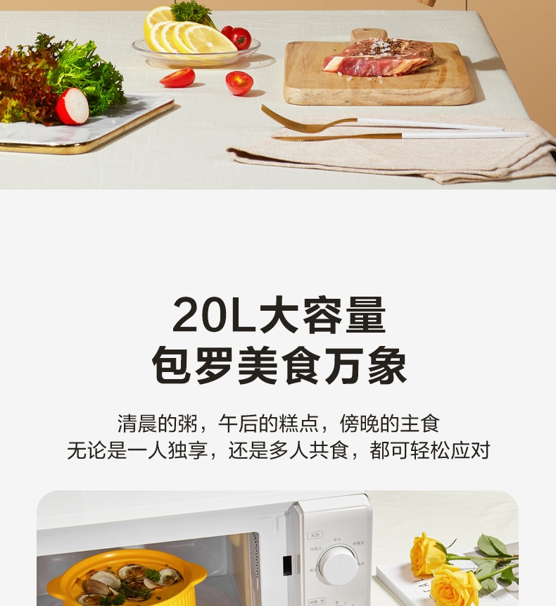 详情16.jpg