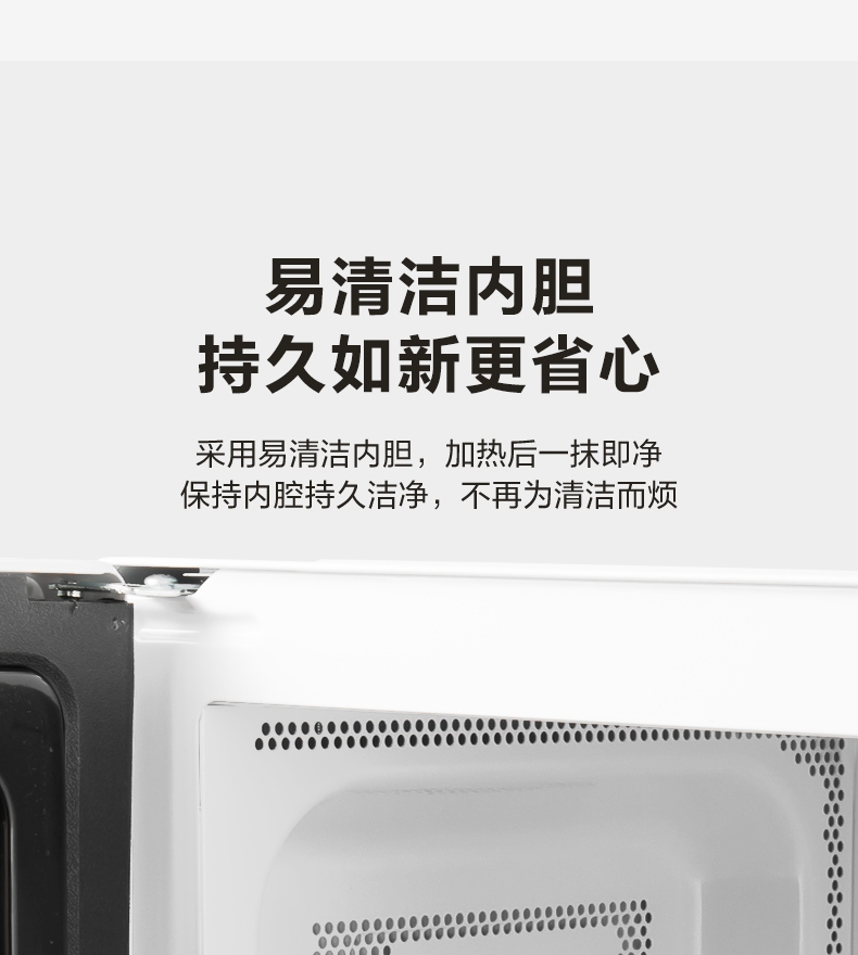 详情18.jpg