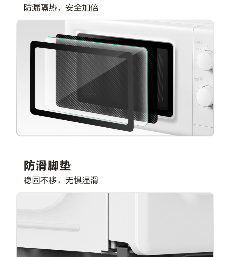 详情21.jpg