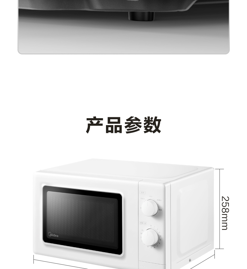 详情22.jpg
