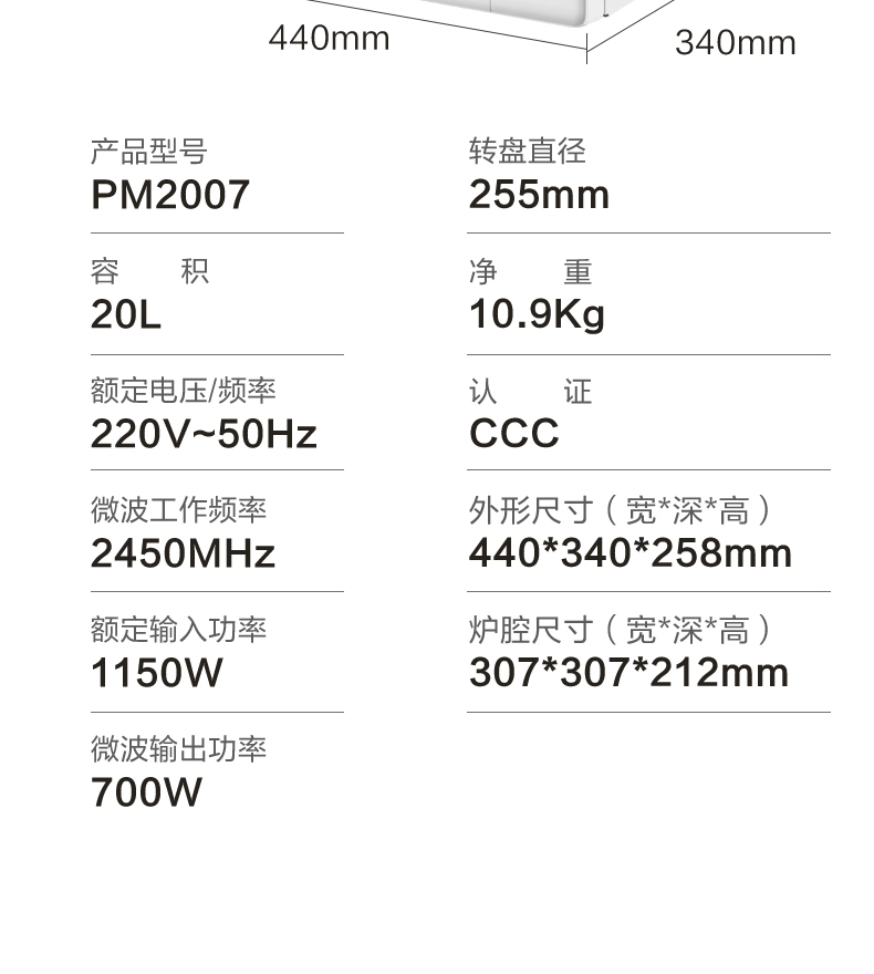 详情23.jpg