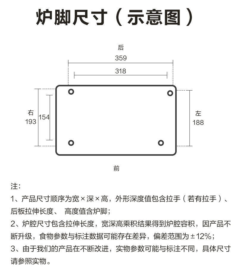 详情24.jpg