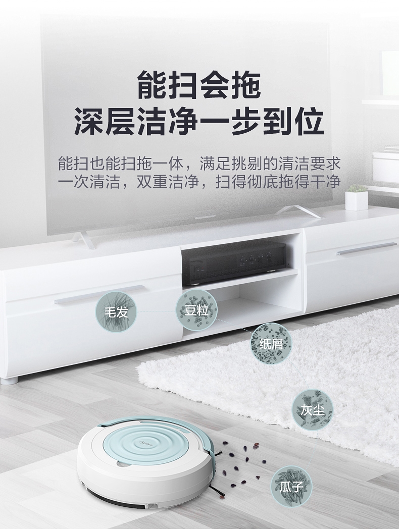 详情8.jpg