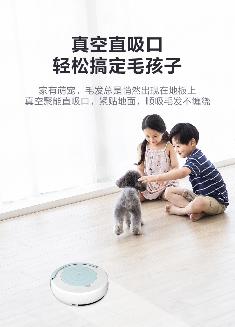 详情10.jpg