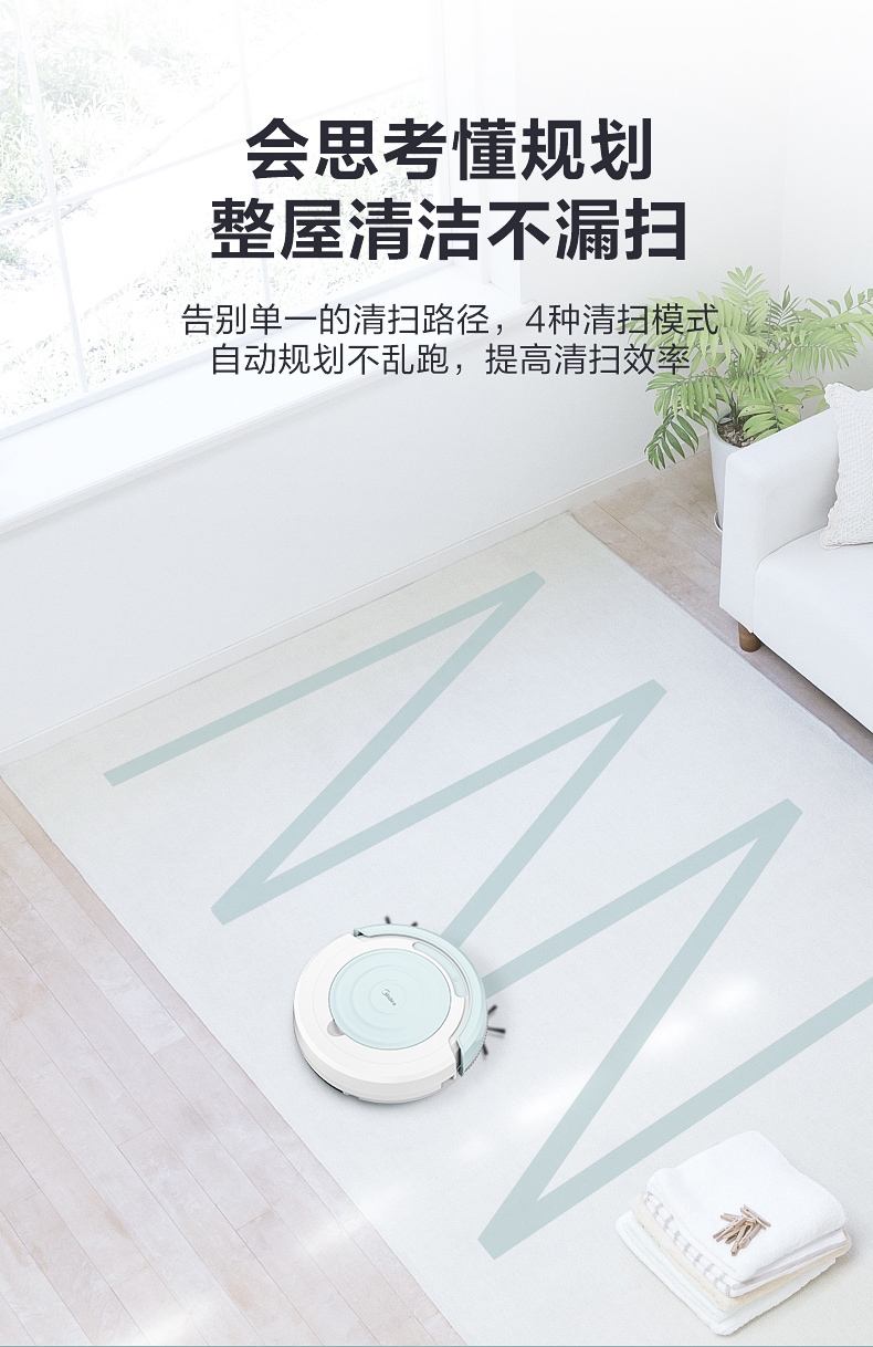 详情14.jpg