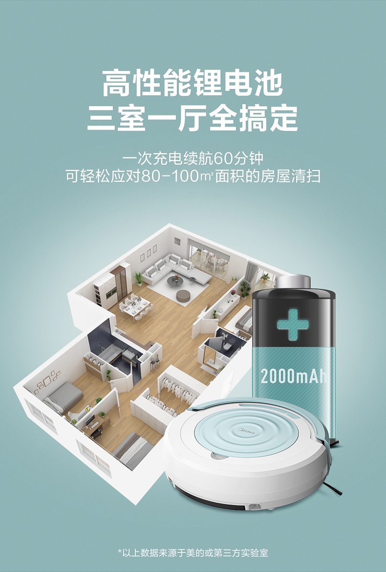 详情18.jpg