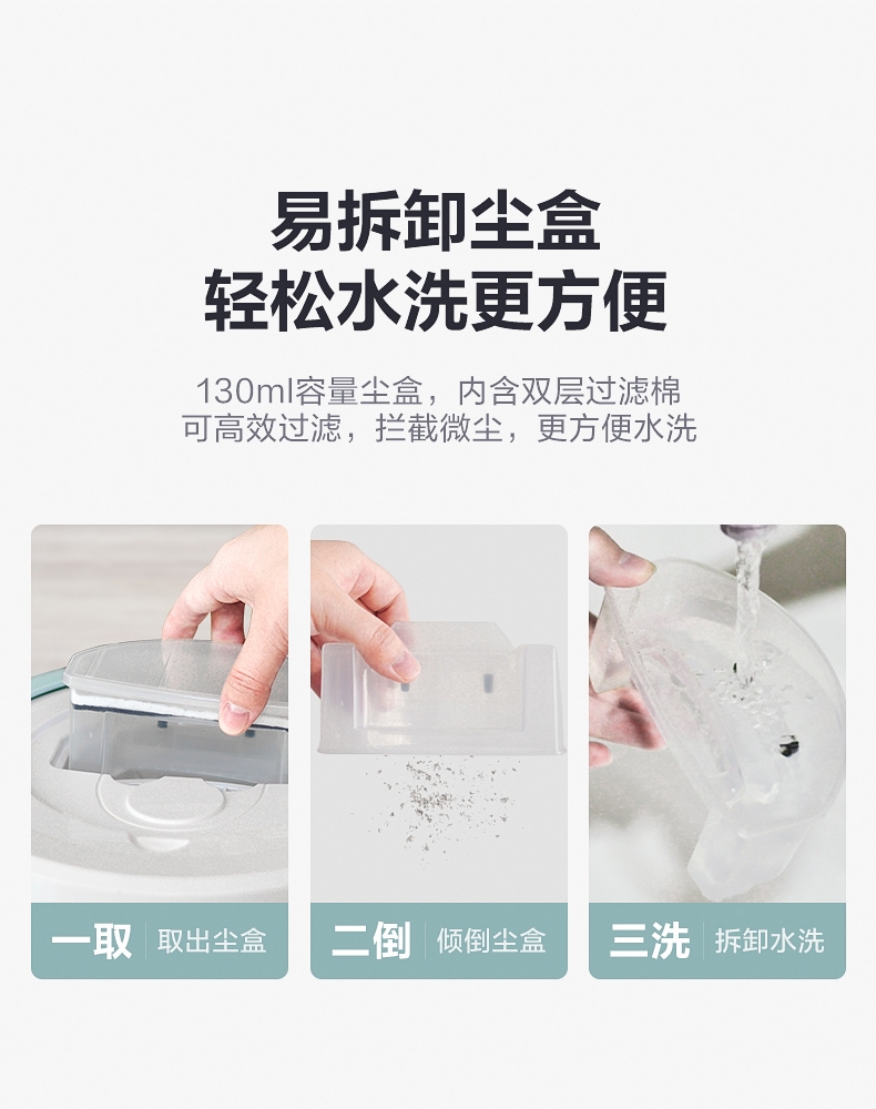 详情19.jpg