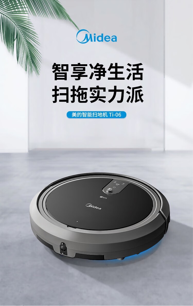 详情1.jpg