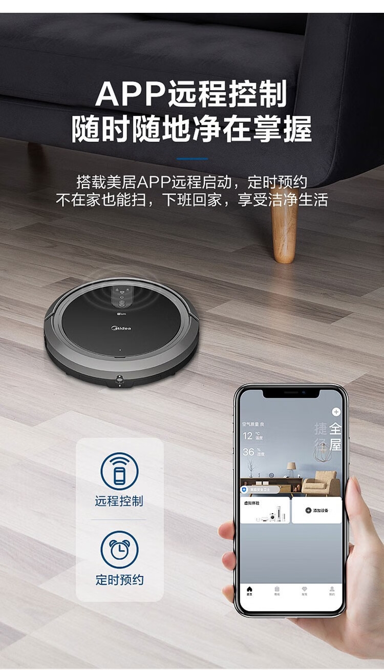 详情6.jpg