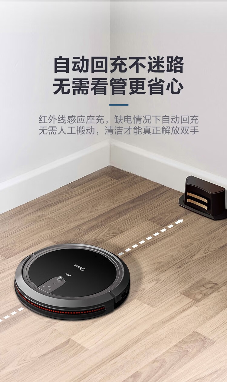 详情8.jpg