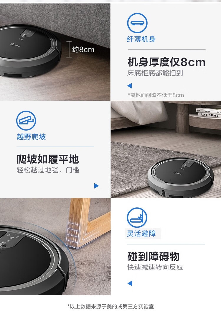 详情14.jpg