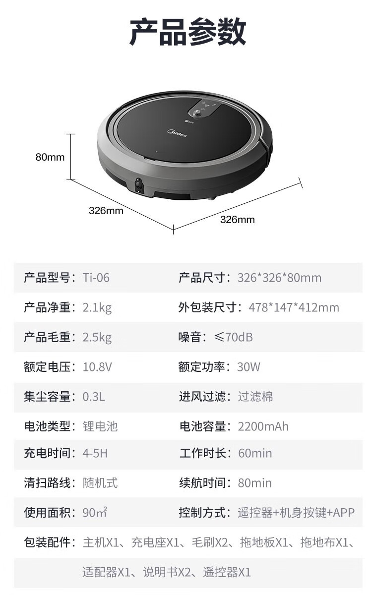 详情15.jpg