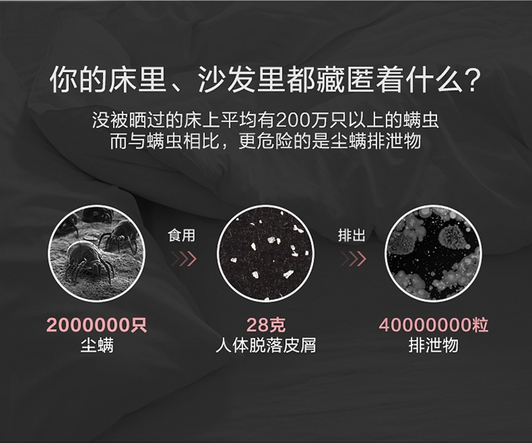 详情4.jpg