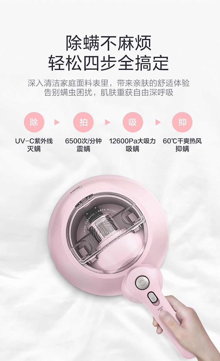 详情5.jpg