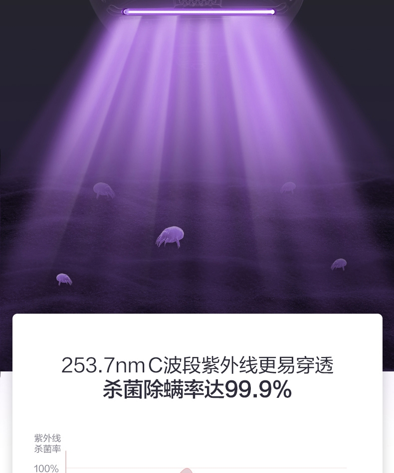 详情6.jpg