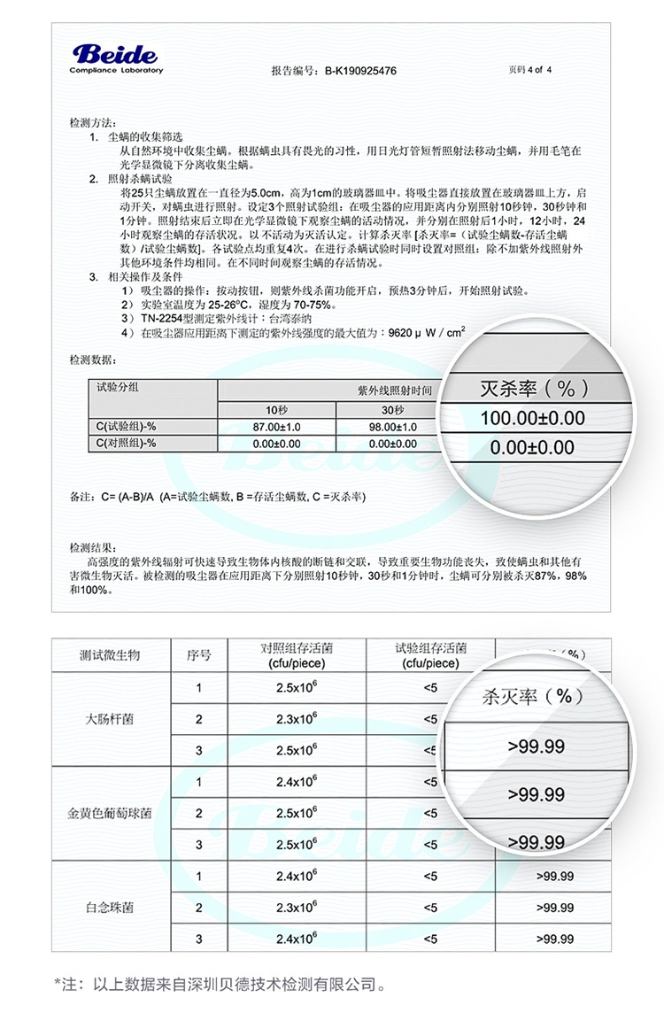 详情7.jpg