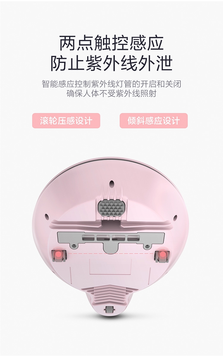 详情8.jpg