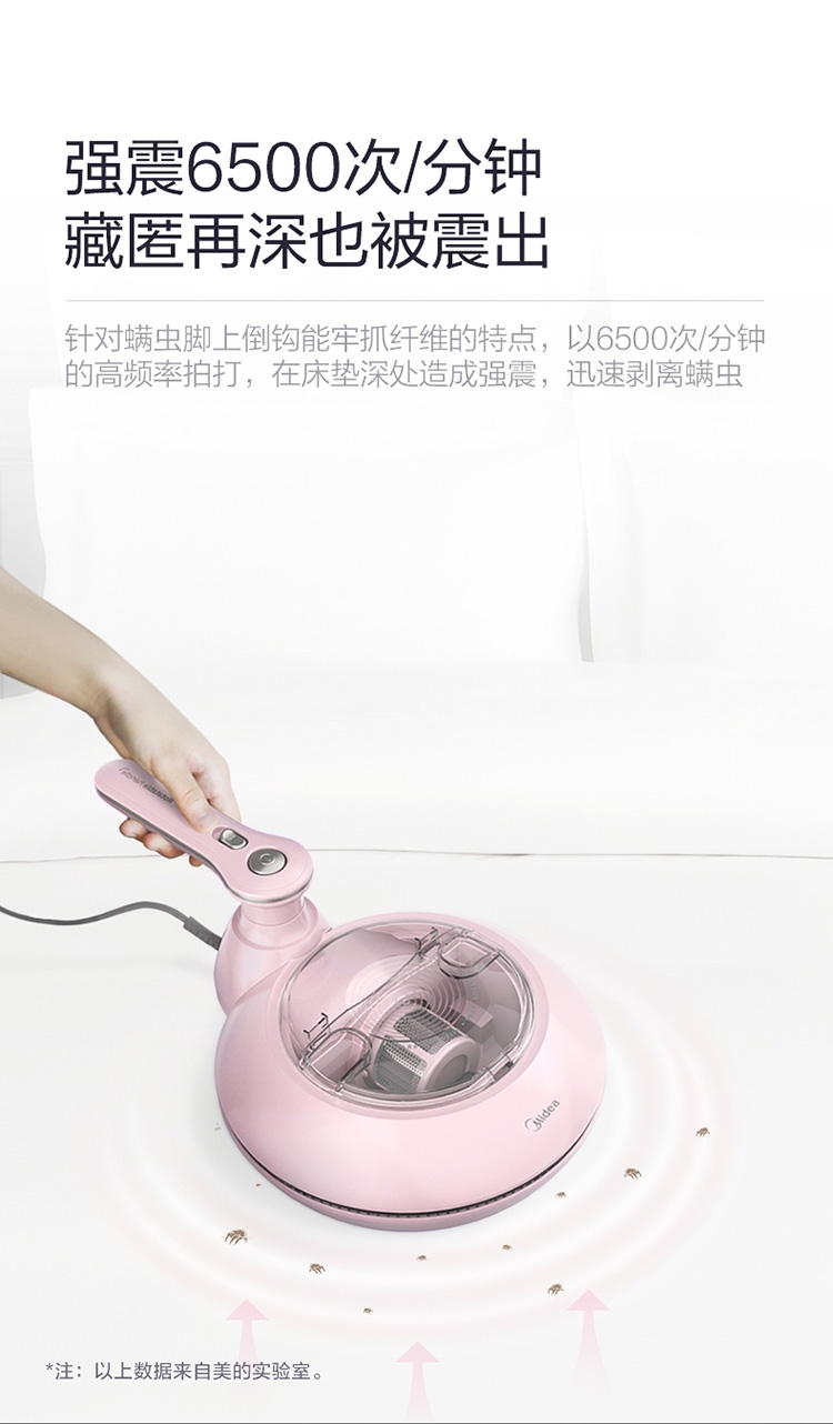 详情9.jpg