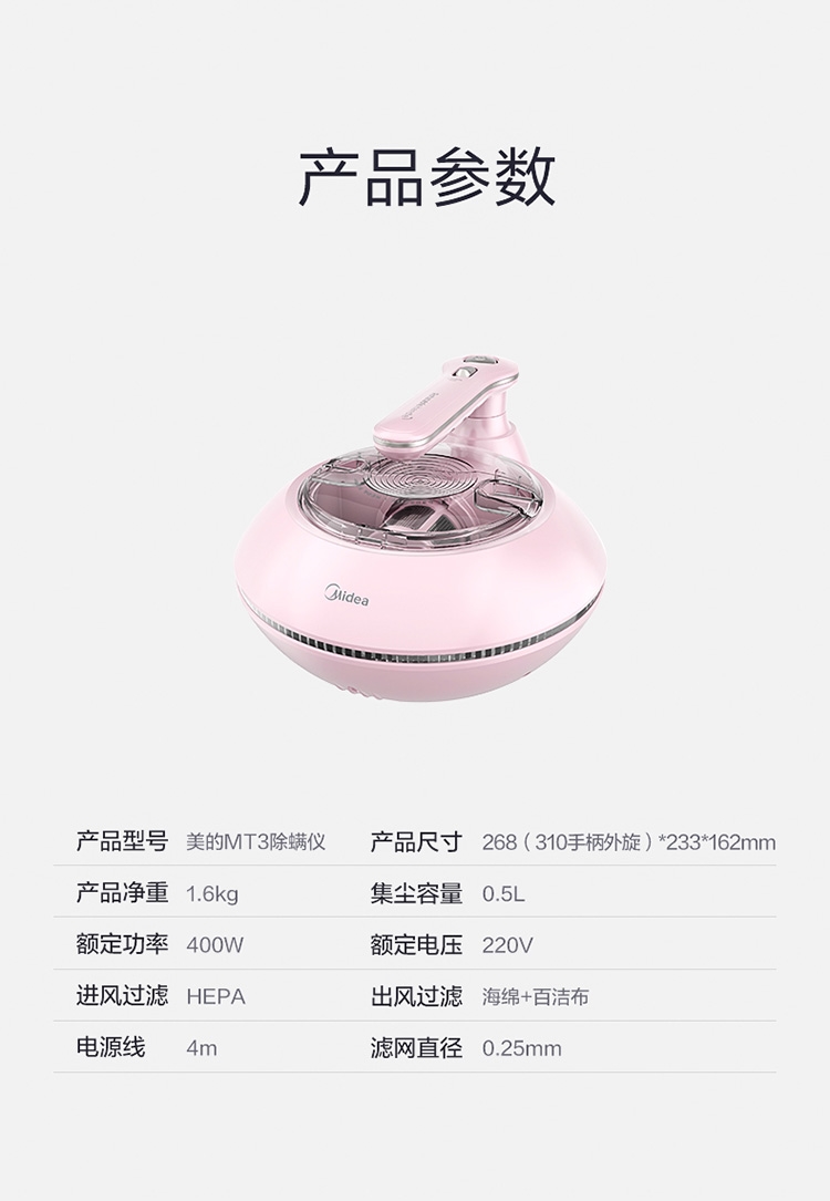 详情15.jpg