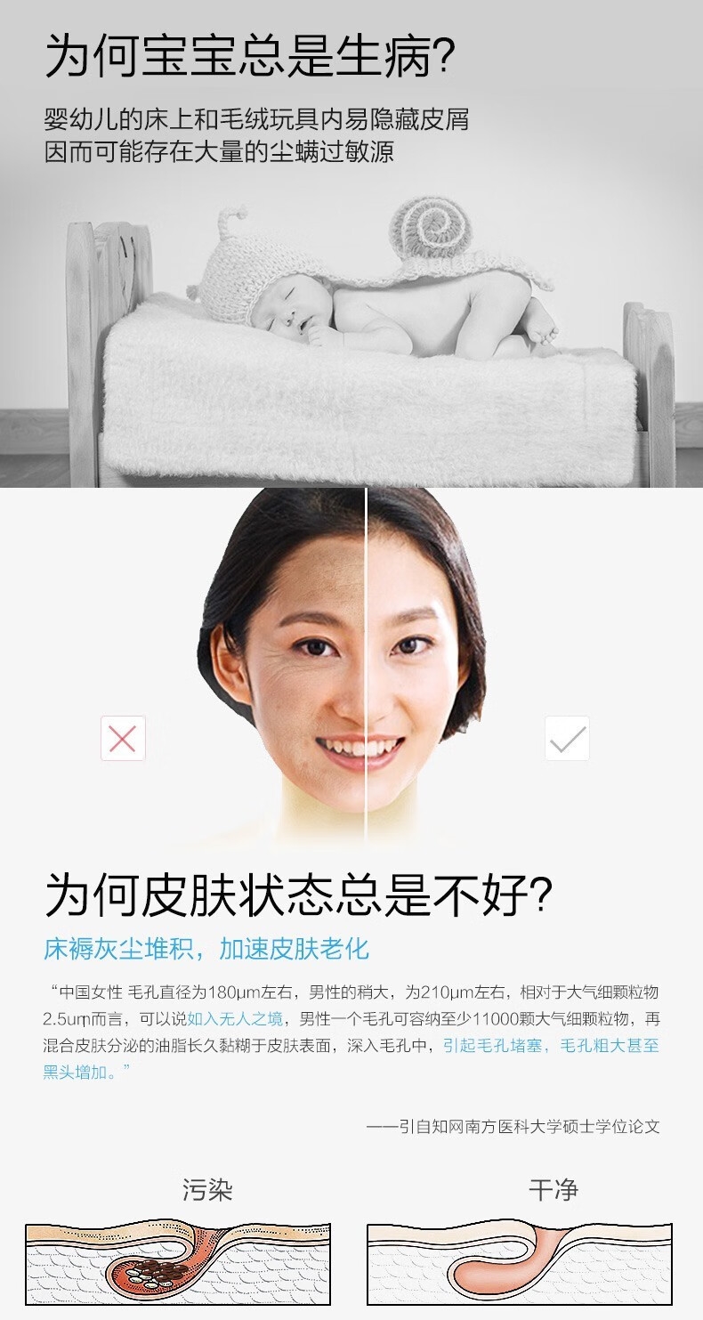 详情3.jpg